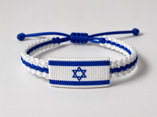 Bratara Flag Collection Israel